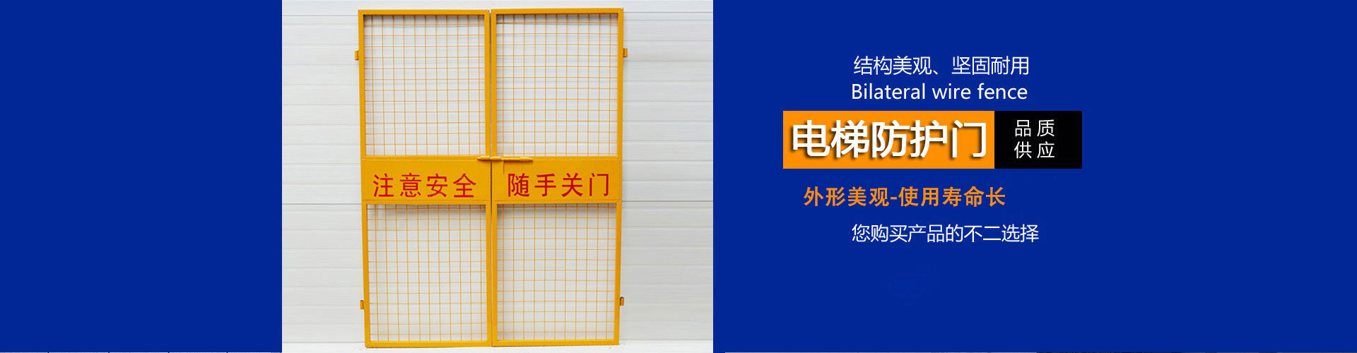 閉路型移動破碎站