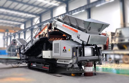 我愛發明建筑垃圾處理設備